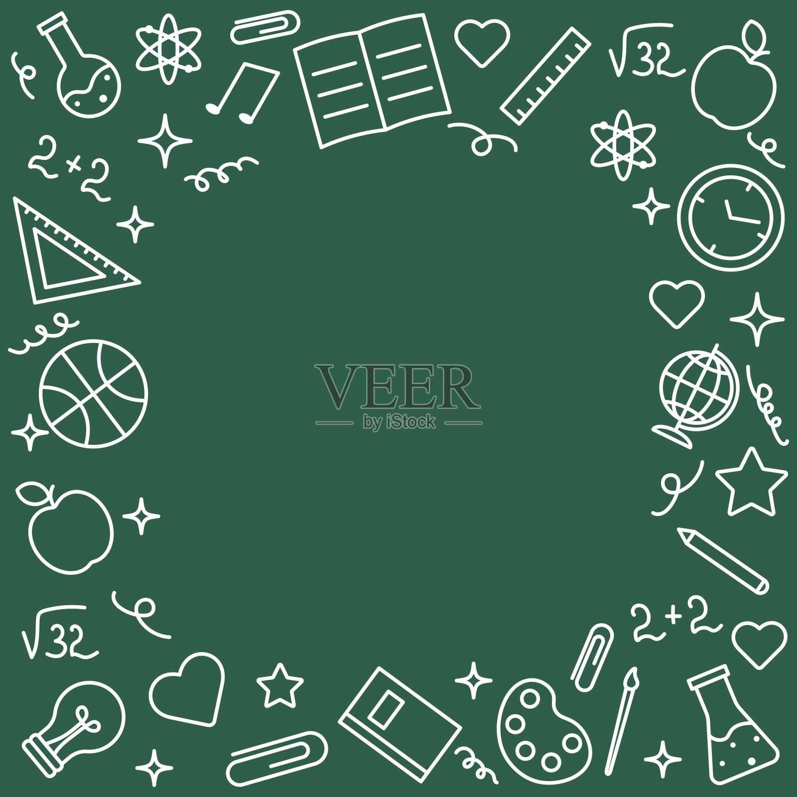 提纲手绘回学校背景,墙纸。黑板背景中的教育学习装饰元素。矢量平面插图插画图片素材