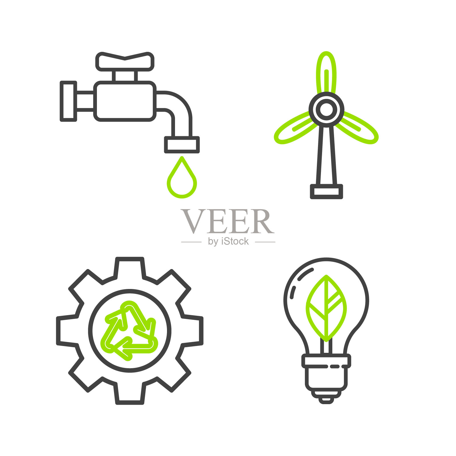 设置线路灯泡与叶片,回收符号和齿轮,风力涡轮机和水龙头图标。向量插画图片素材