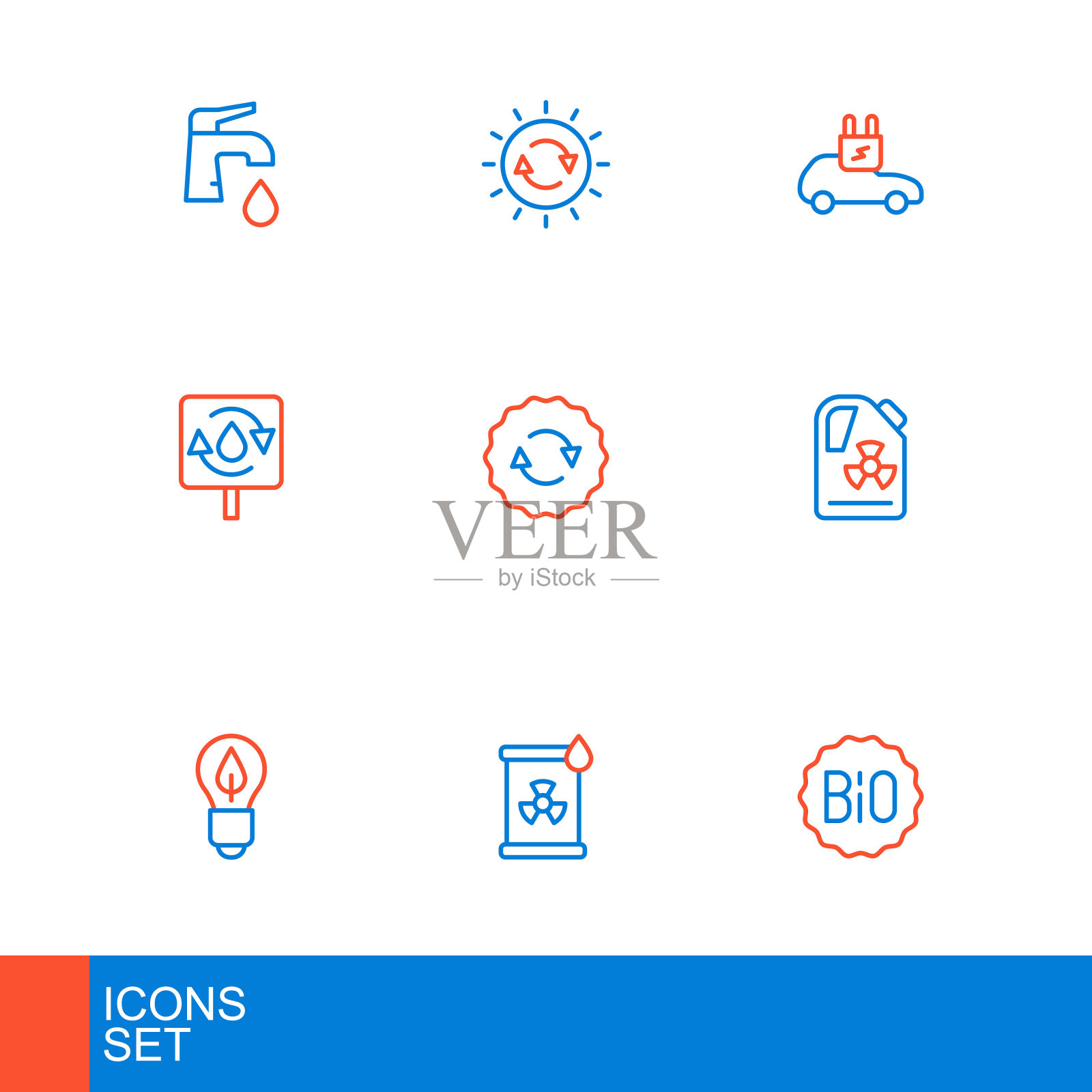 设置生物横幅,放射性废物桶,灯泡与叶片,回收清洁水,符号,电动汽车和太阳能面板图标。向量插画图片素材