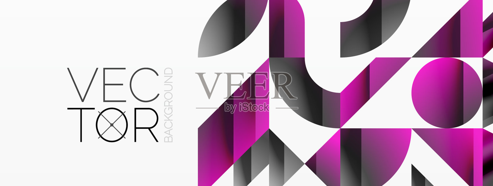 极简主义几何形式的融合插画图片素材