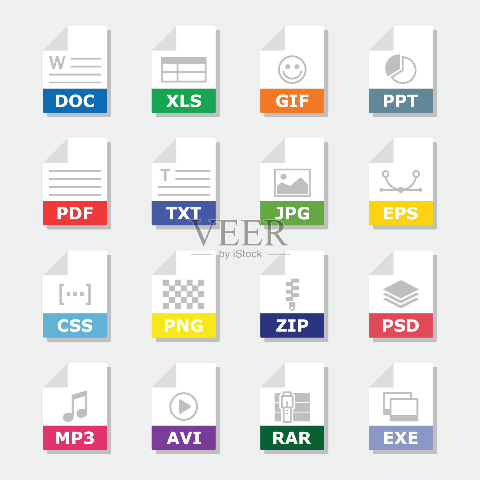 文件类型图标矢量插图。孤立背景文件。扩展符号概念。插画图片素材