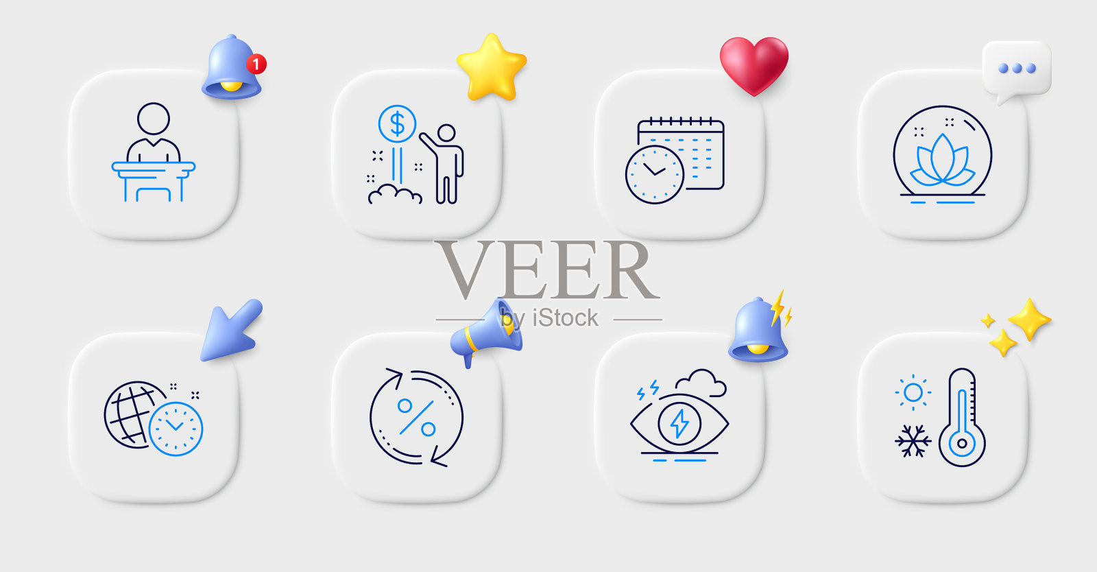 贷款百分比收入钱和选举候选人插画图片素材