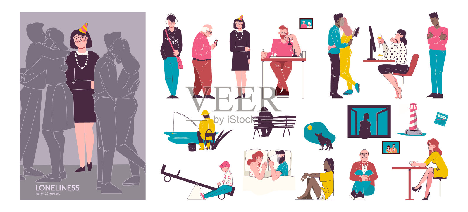 孤独平面构图集插画图片素材