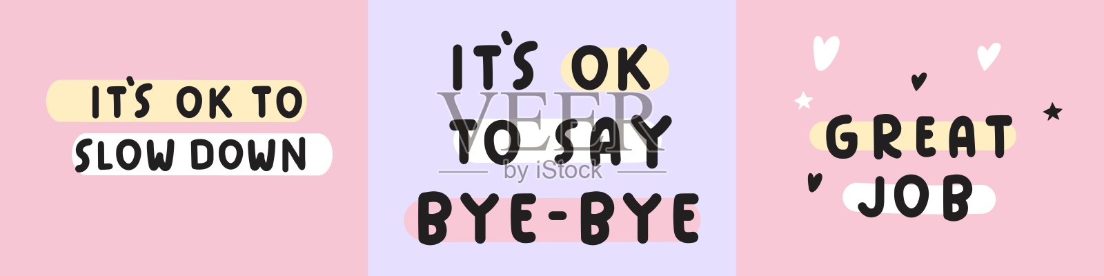 粉红色背景上的鼓舞人心的短语。插画图片素材