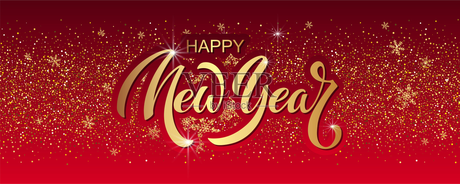 新年快乐手写书法。矢量假日插图元素。排版元素插画图片素材