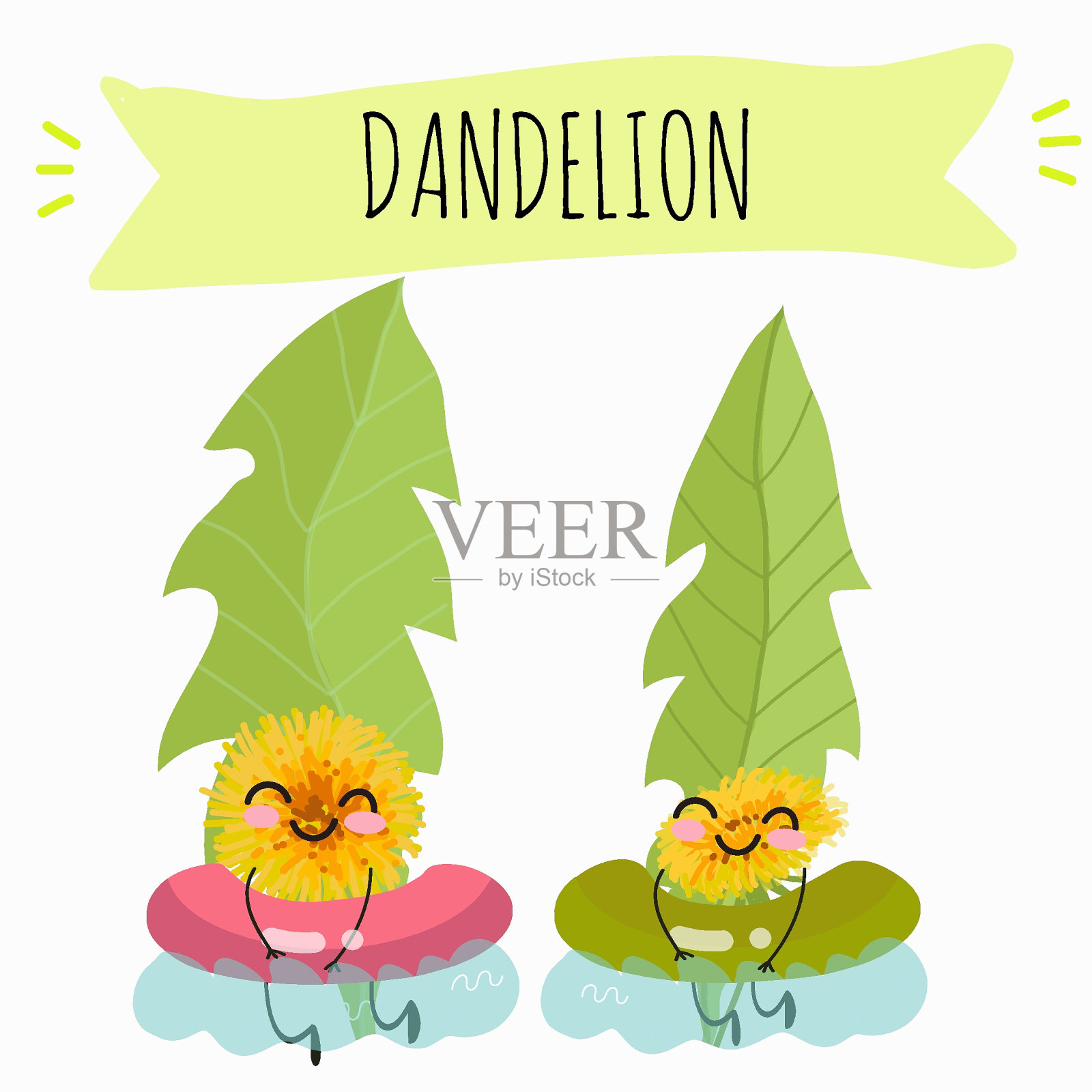 矢量卡通人物蒲公英,搞笑人物,药用植物,烹饪。插画图片素材