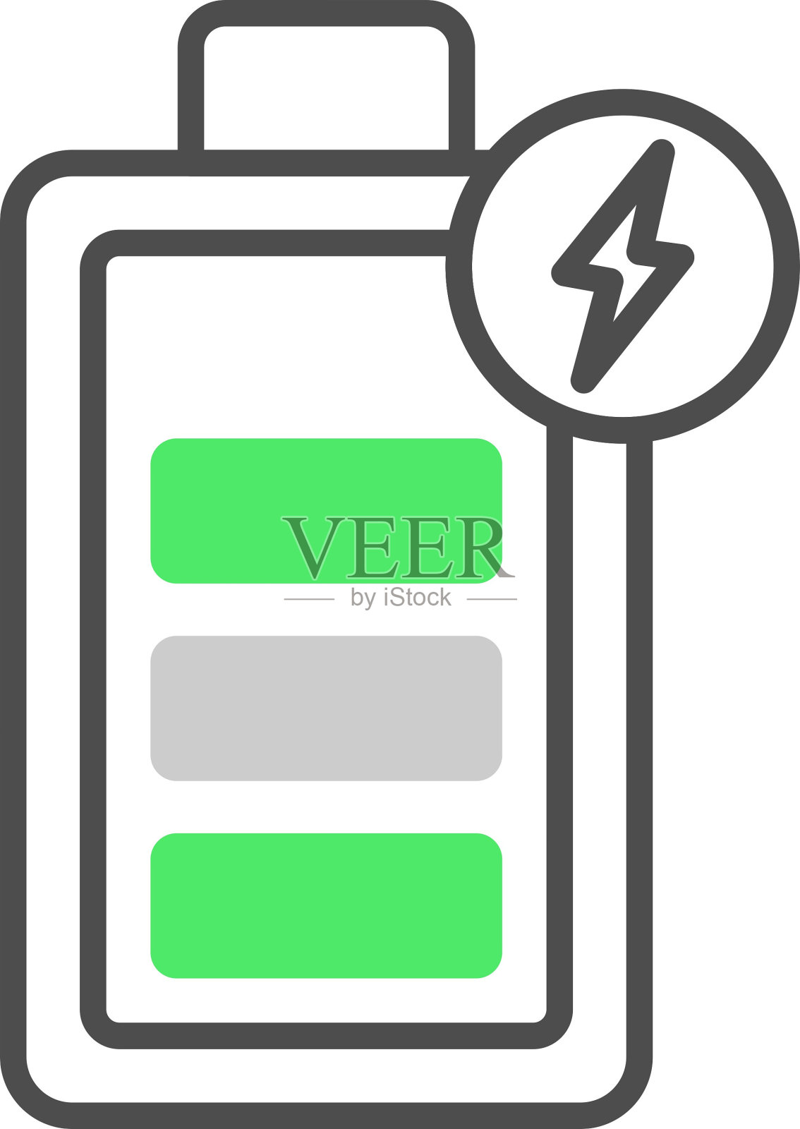 充电电池图标插画图片素材