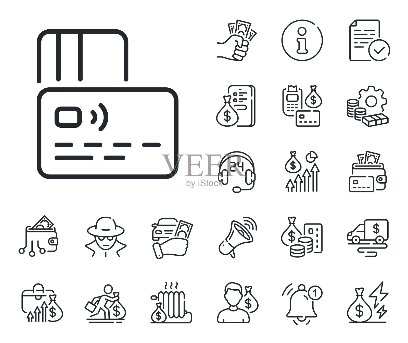 信用卡线图标银行付款标志插画图片素材