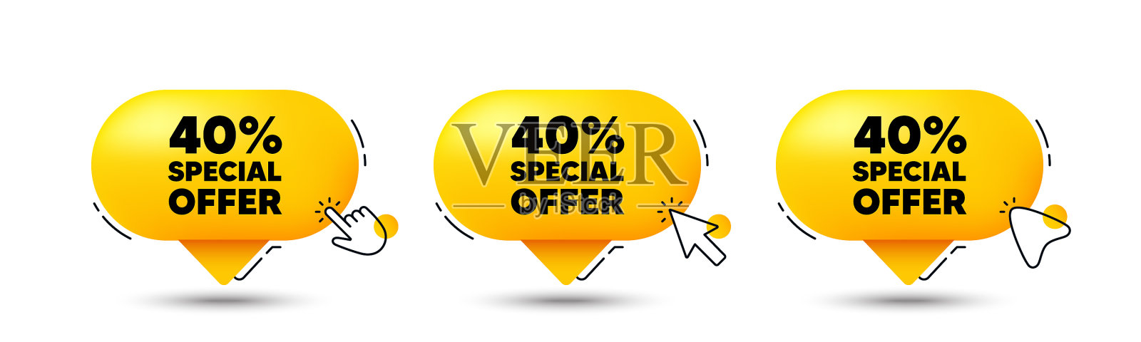 四折优惠销售价格促销标志插画图片素材