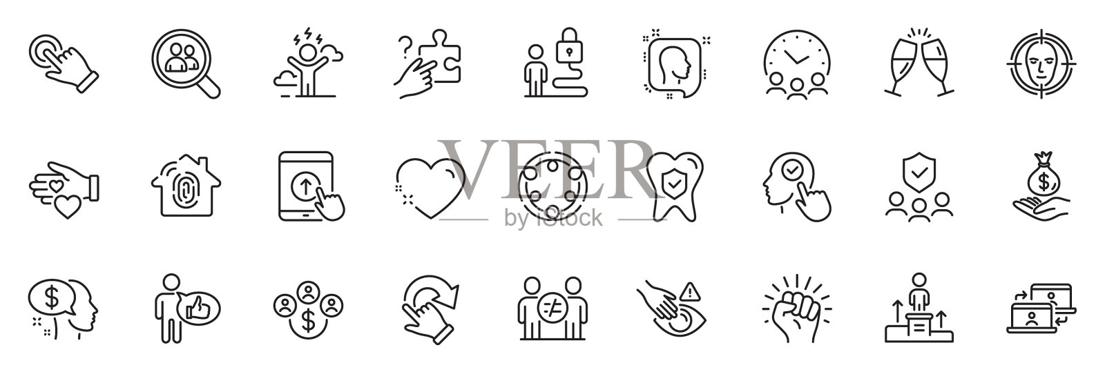 图标包作为歧视的心脏和权力插画图片素材