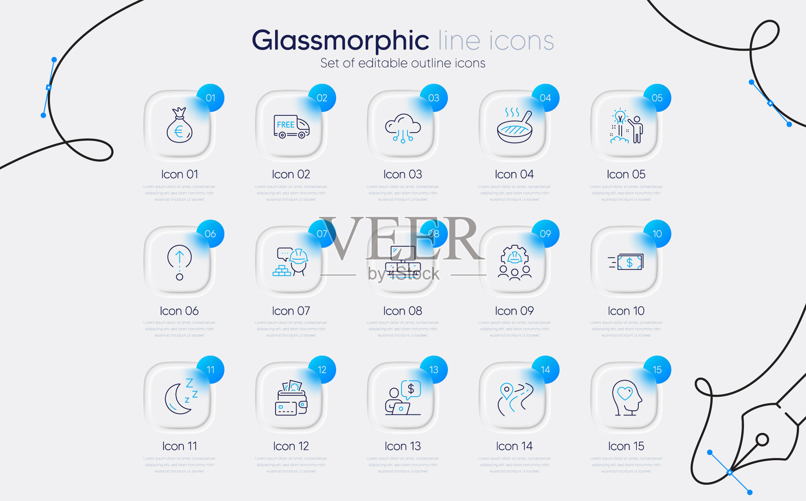 设立资金转移工程团队并建立插画图片素材