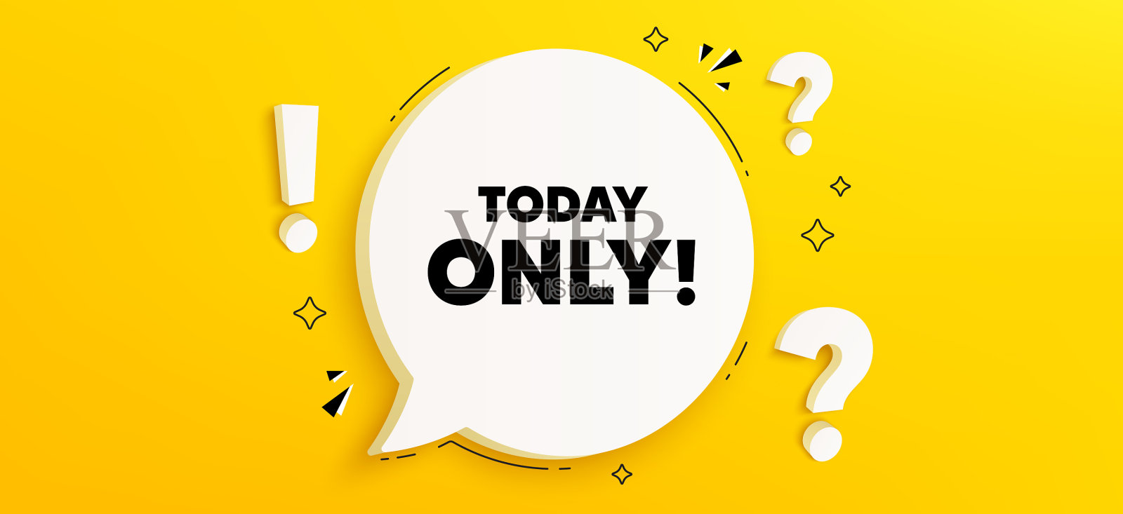 今天只卖特价符号招牌聊天插画图片素材