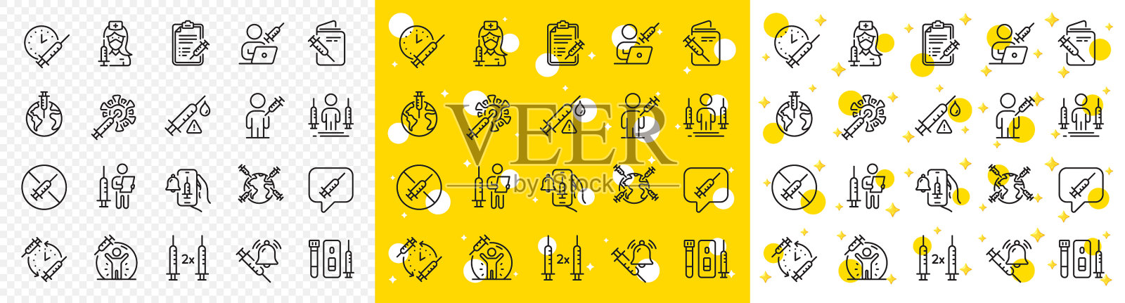 疫苗线图标冠状针医疗注射器插画图片素材