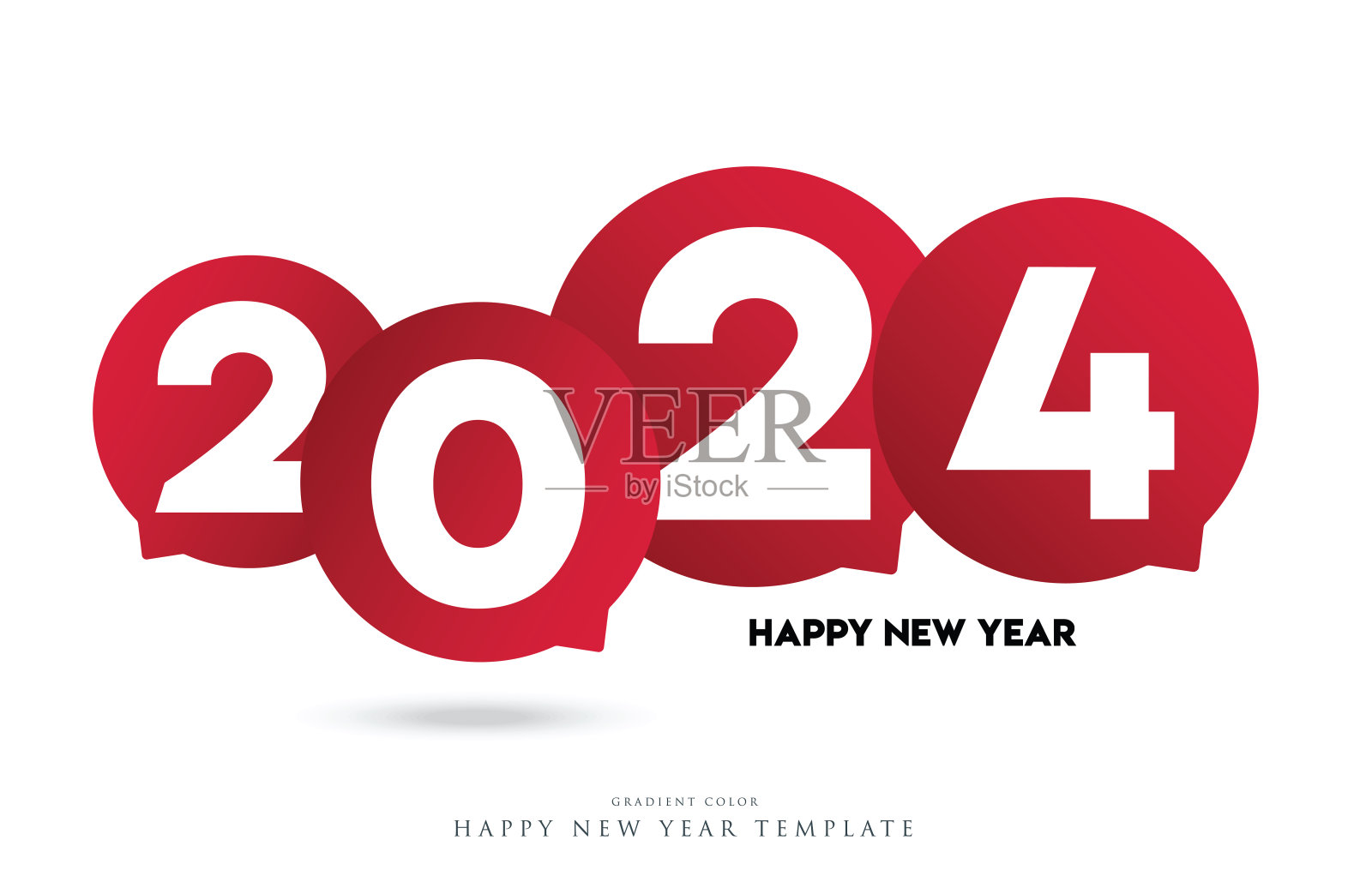 2024. 新年快乐。抽象数字上的背景矢量插图。节日设计贺卡,邀请,日历等矢量股票插图插画图片素材