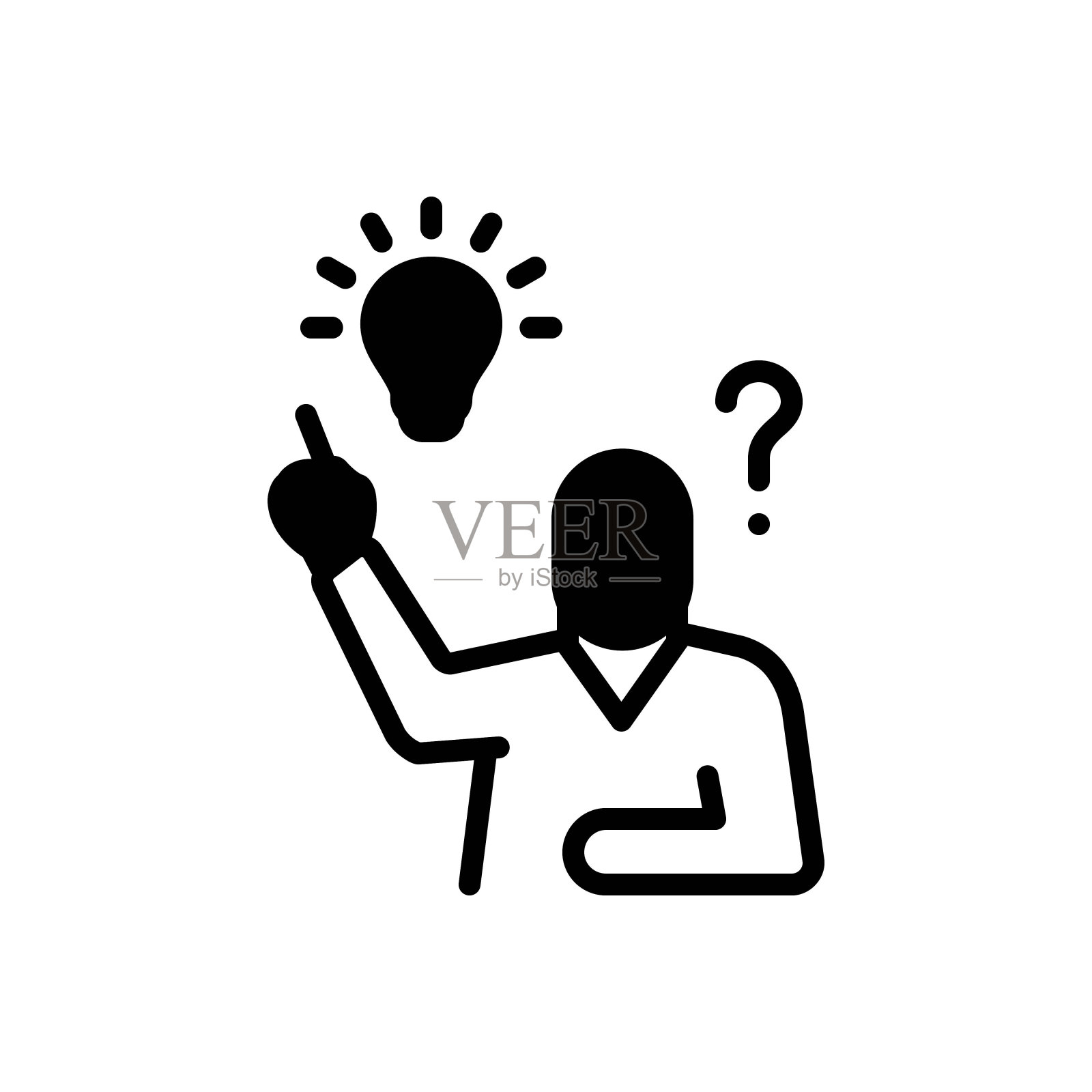 理解理解插画图片素材