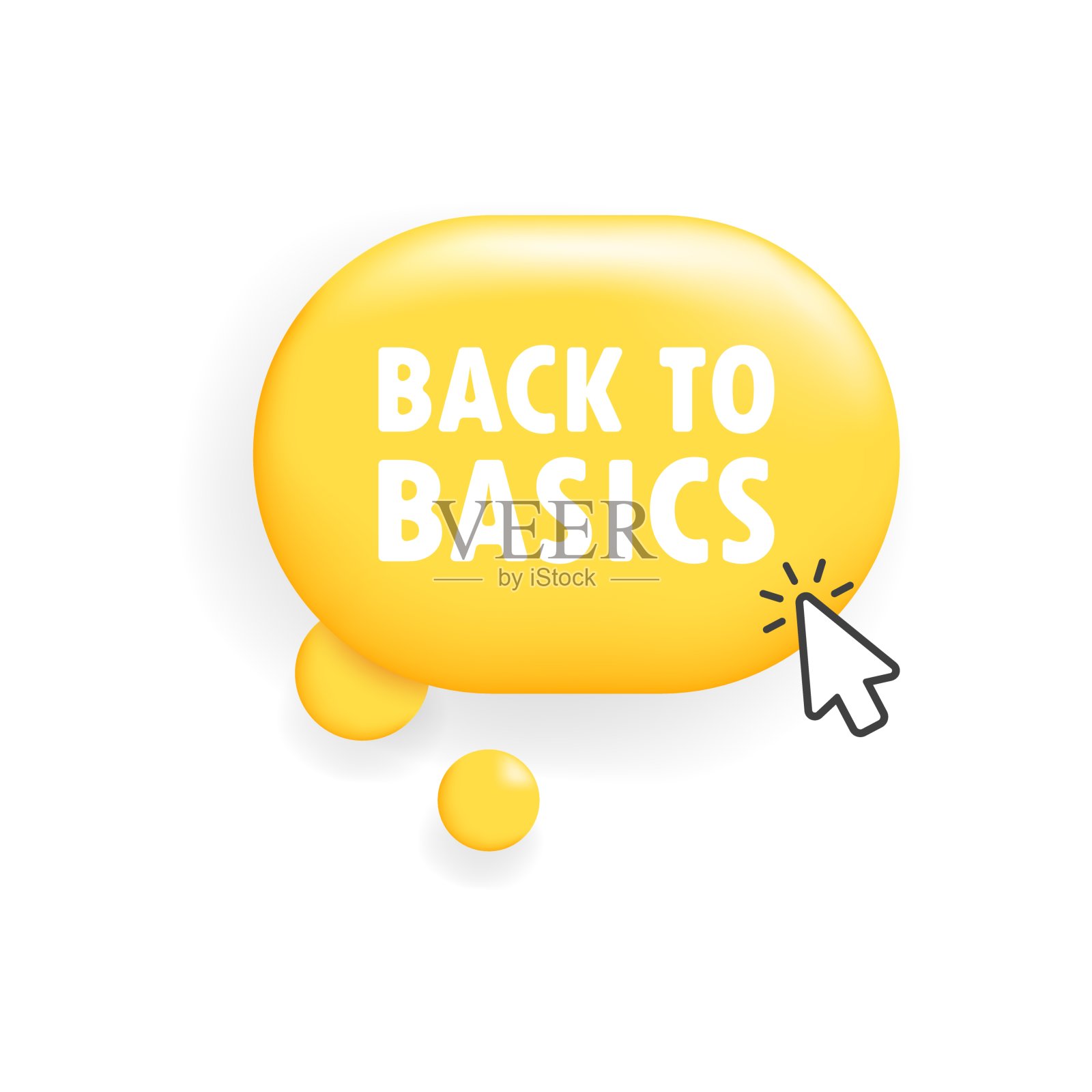 回到基本按钮。平面,黄色,光标在按钮上,回到基本按钮。矢量图标插画图片素材