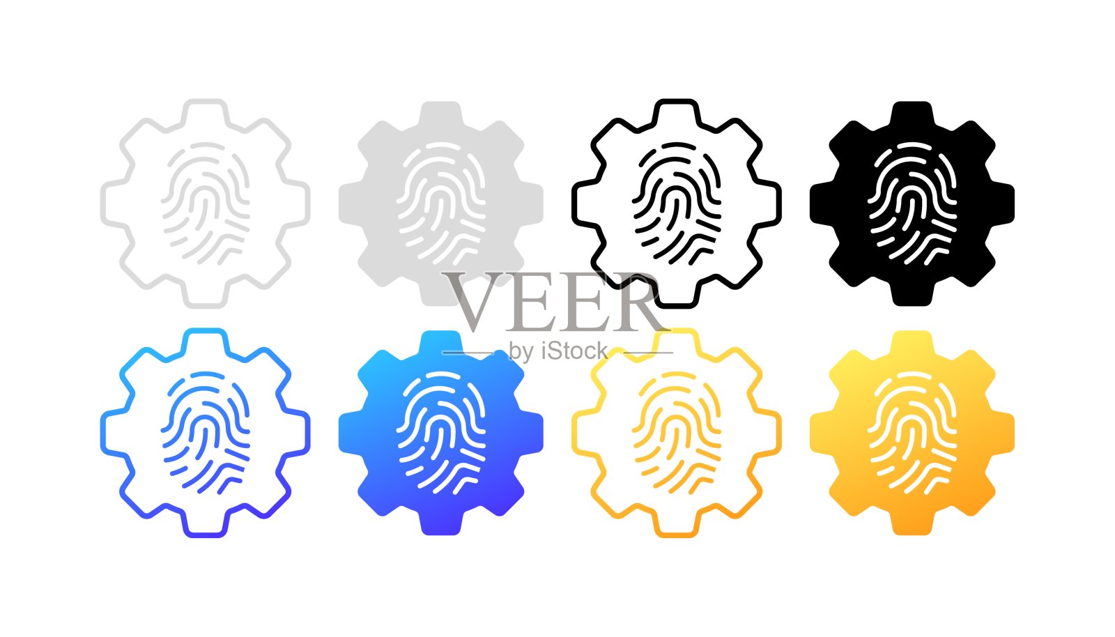 指纹设置图标。不同的款式,颜色,指纹内齿轮,指纹设置。矢量图标插画图片素材