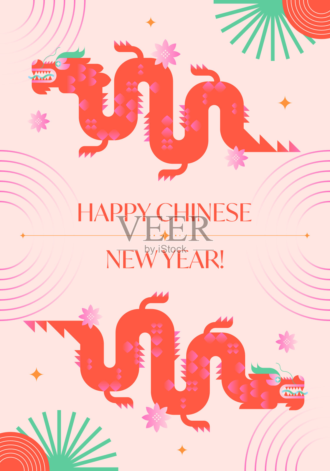 2024年是龙年。春节贺岁海报模板插画图片素材