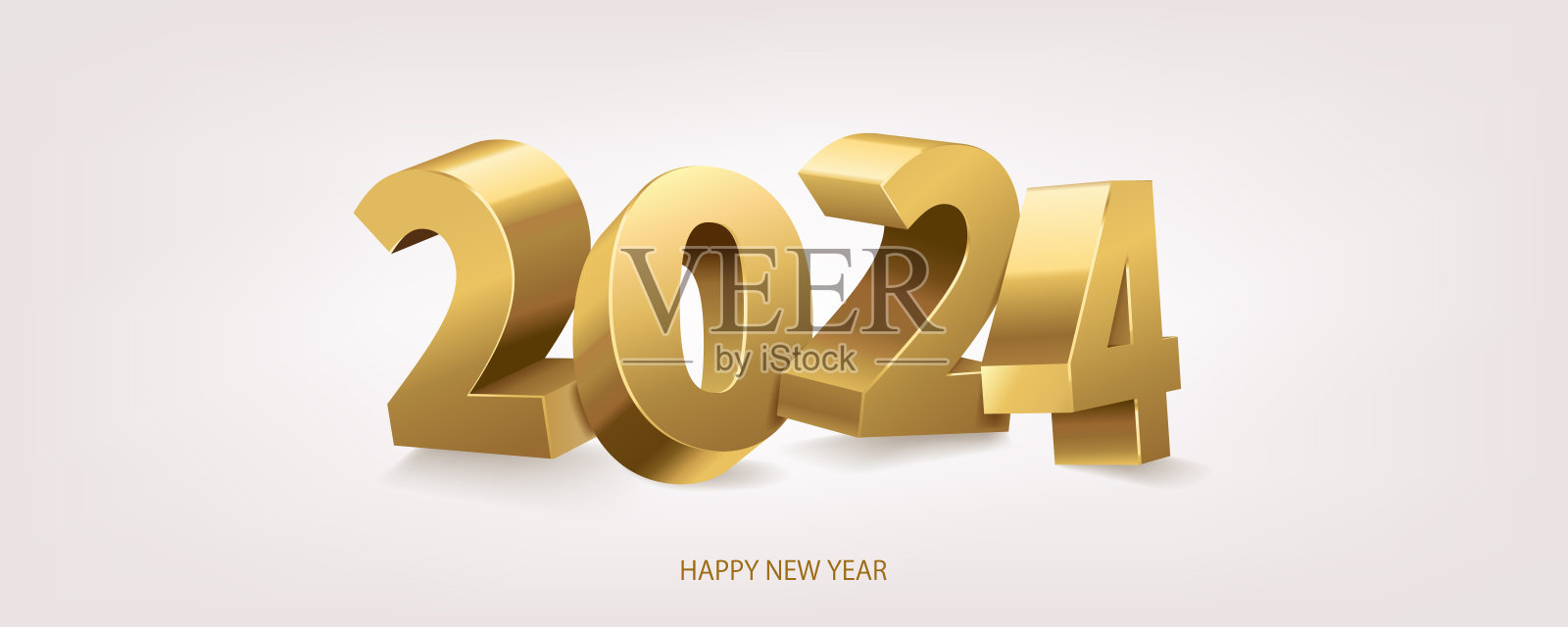 2024年新年快乐插画图片素材