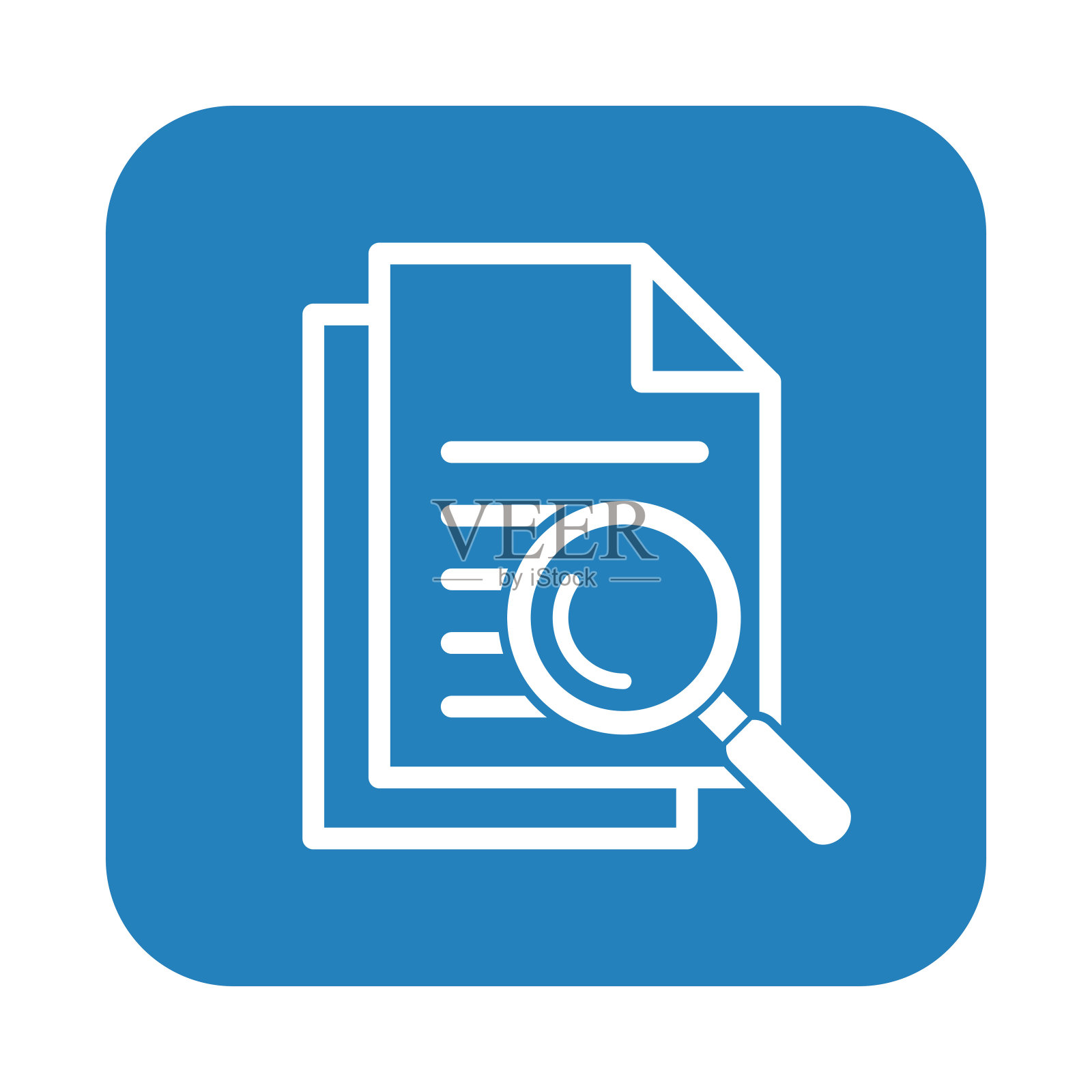 用放大镜记录文件。插画图片素材