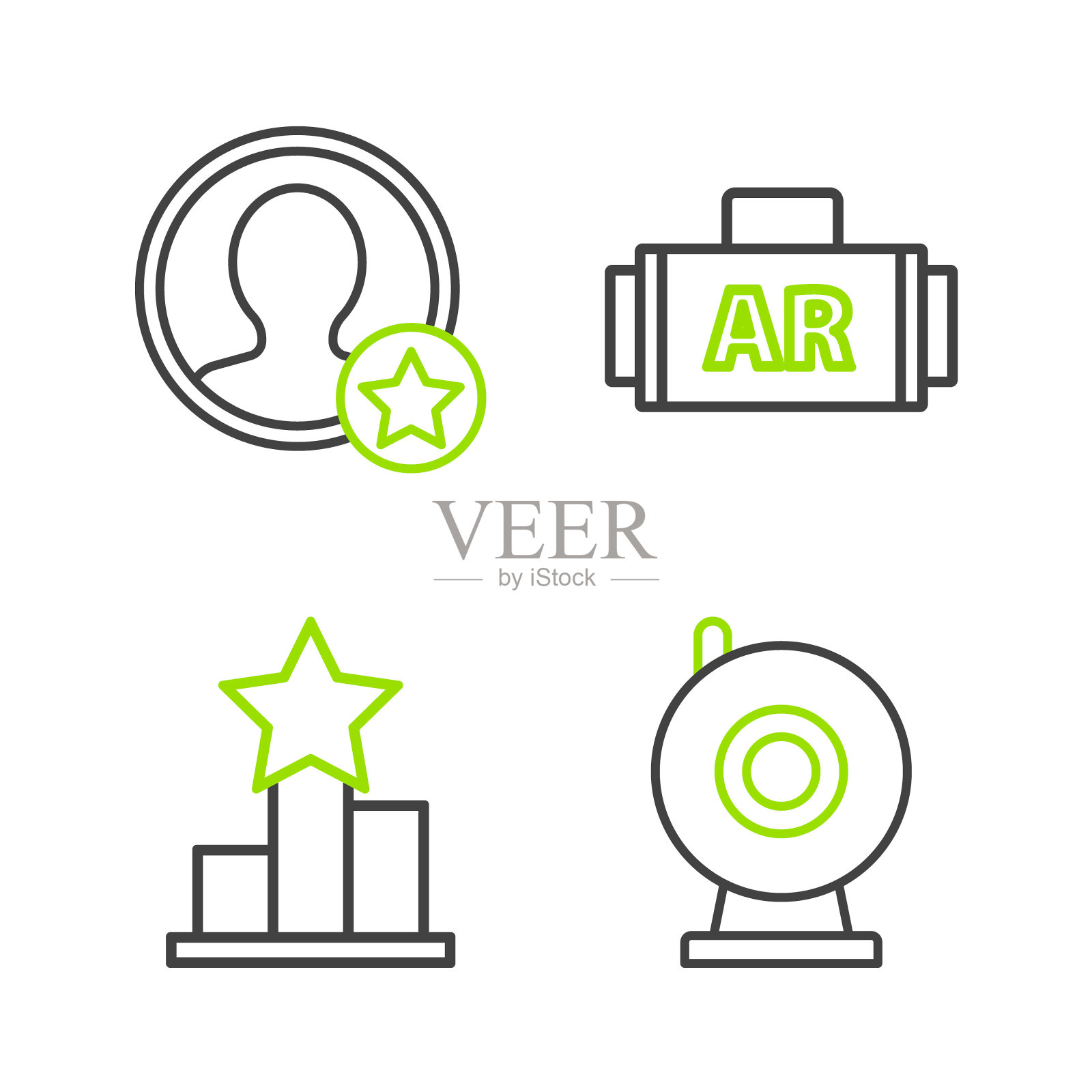 集线网络摄像头,明星,Ar,增强现实和高级创建帐户屏幕图标。向量插画图片素材