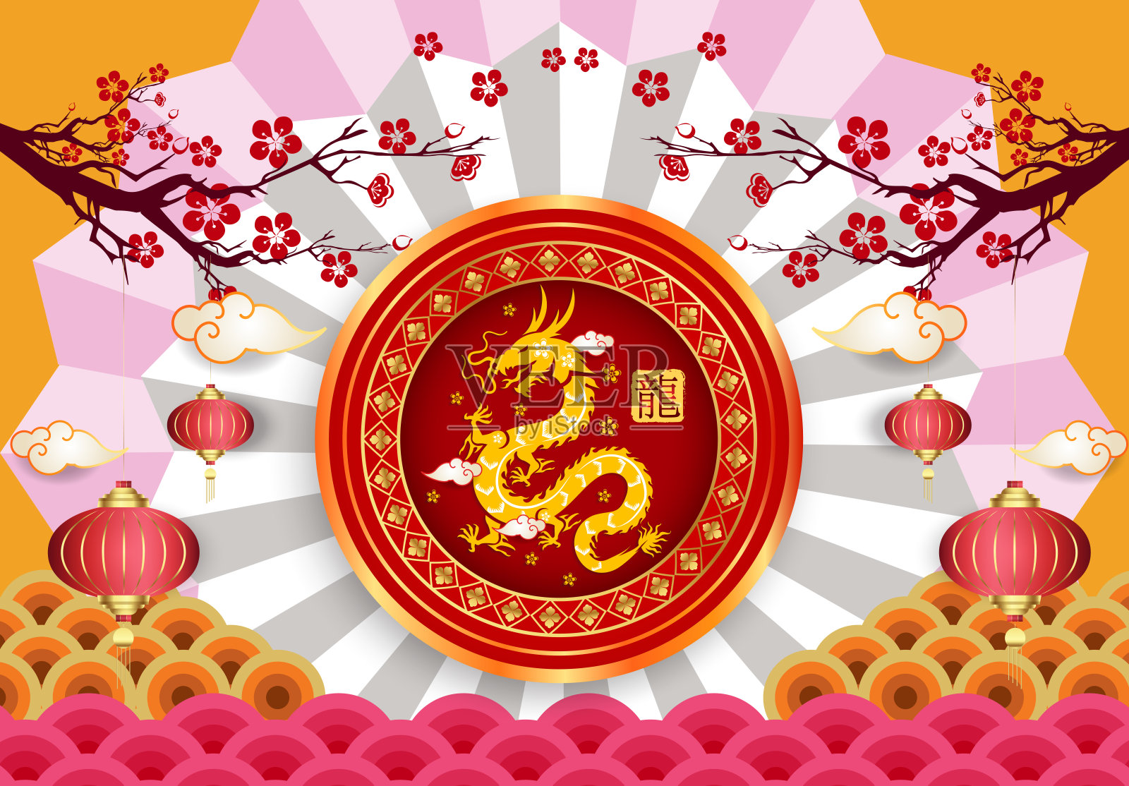 农历新年,越南新年,中国新年,龙年快乐。插画图片素材