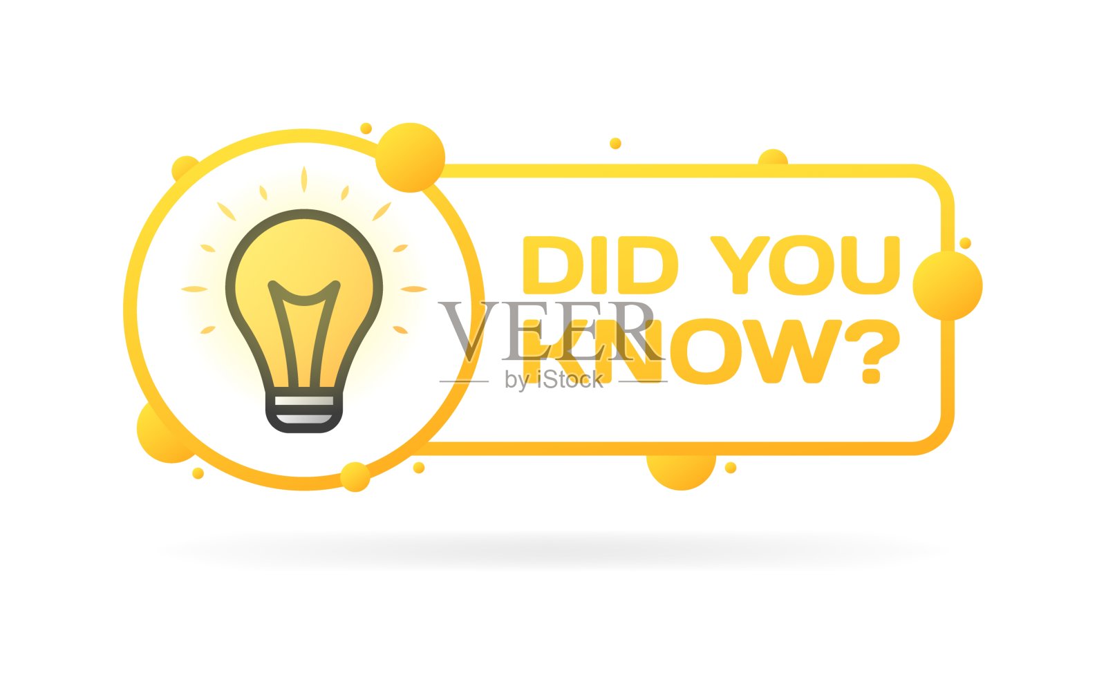 你知道符号吗?平的,橙的,灯泡在一个圈里,你知道的标志,你知道的。矢量图标插画图片素材