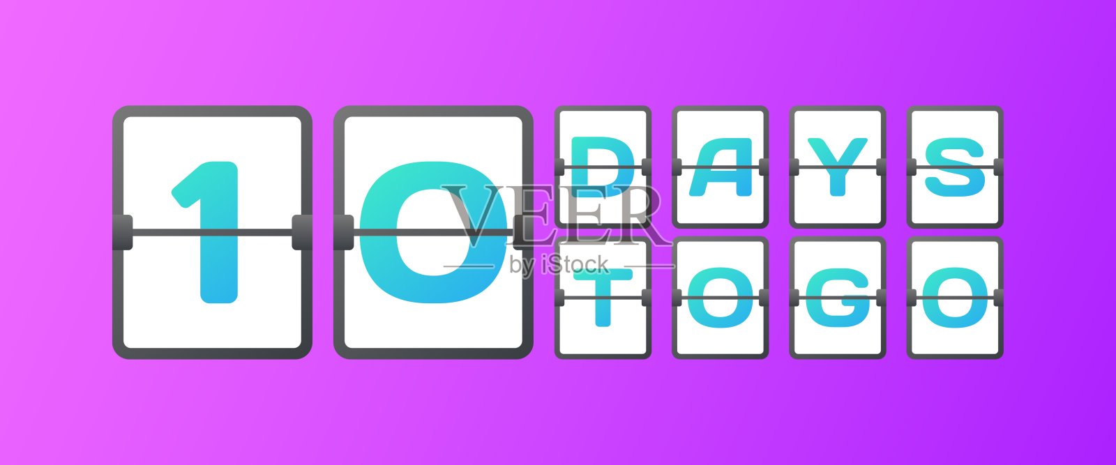 还有10天倒计时。平,彩,天倒计时,10天就走了。矢量图插画图片素材