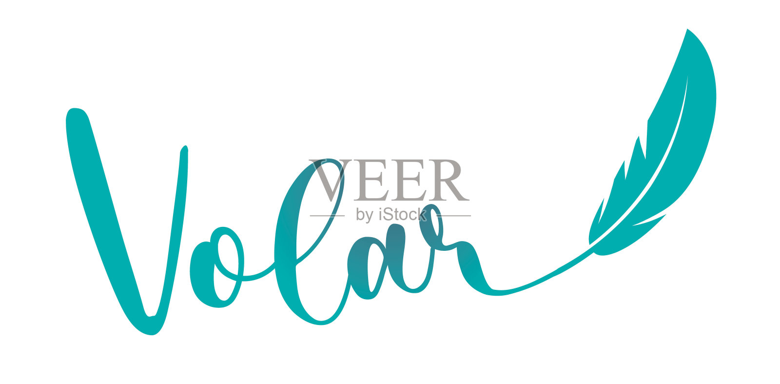 西班牙语中的飞行字母插画图片素材