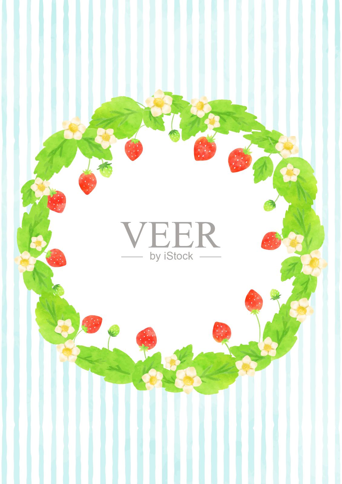 可爱的草莓圆圈框架插图54插画图片素材