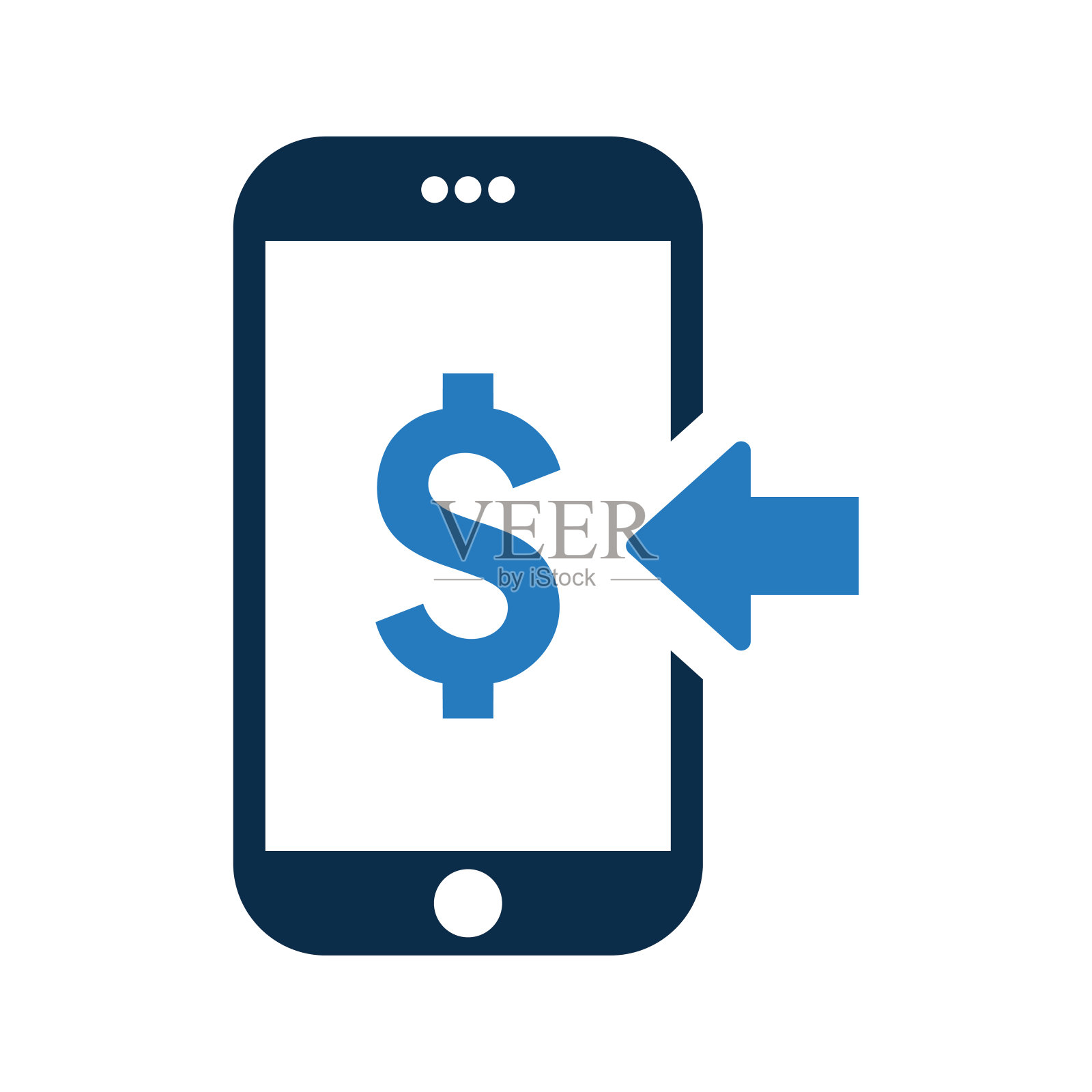 在线支付图标。插画图片素材