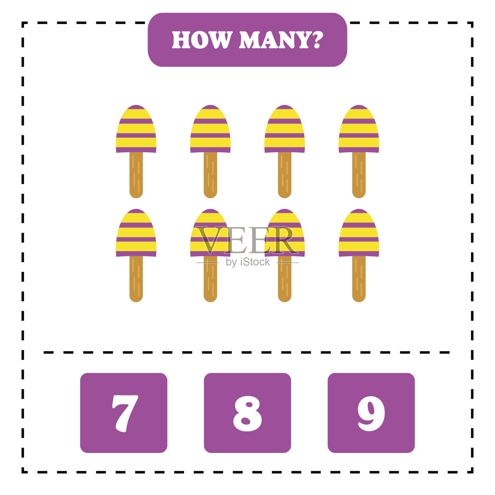 有多少个?儿童数数游戏。插画图片素材