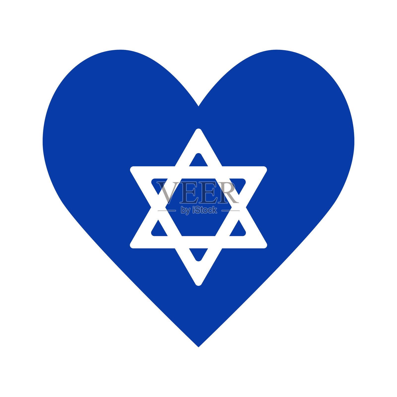 大卫之星的图标形状为心形。犹太教的迹象。犹太以色列宗教符号插画图片素材