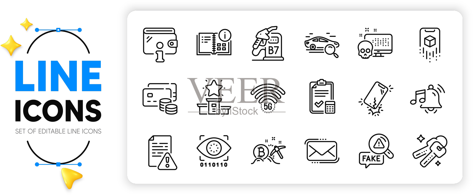 加油站的智能手机坏了,钥匙断了设计元素图片