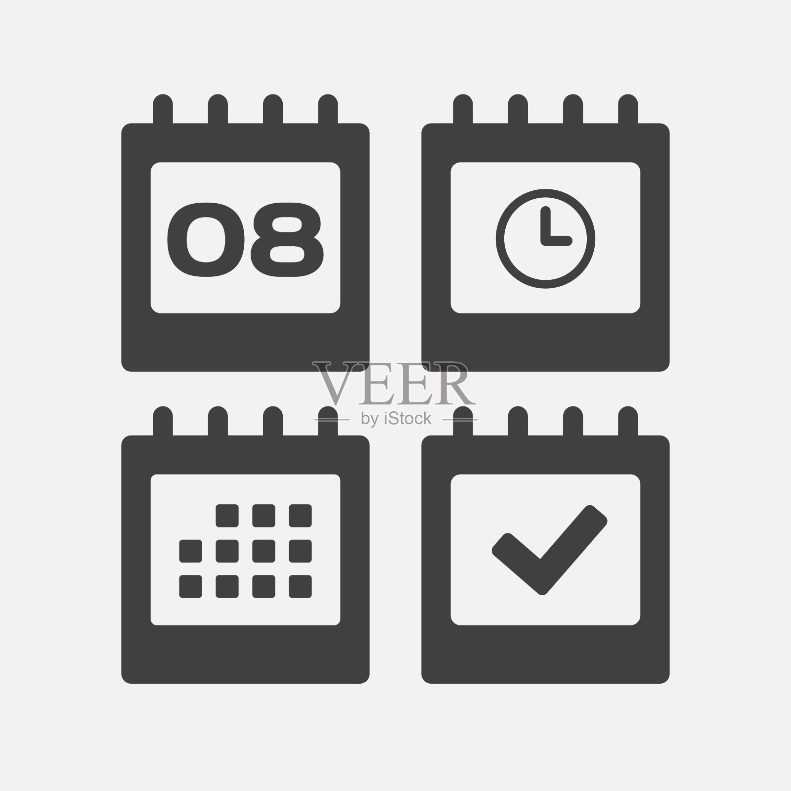 图标页日历- 8天,议程,计时器,完成插画图片素材