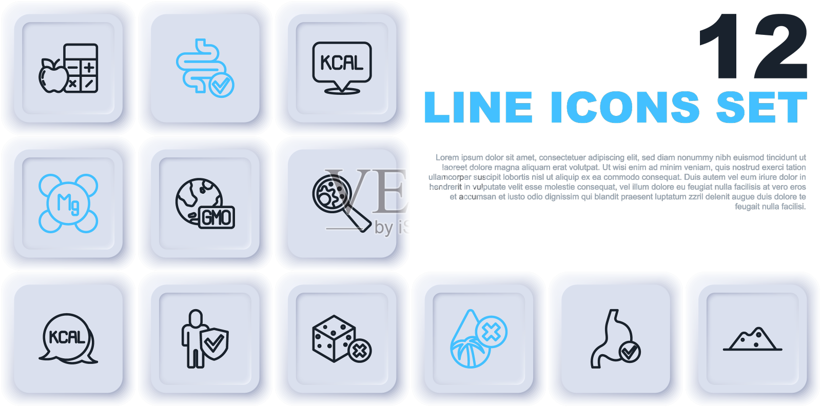 设行人胃保健盐的转基因棕榈油设计元素图片