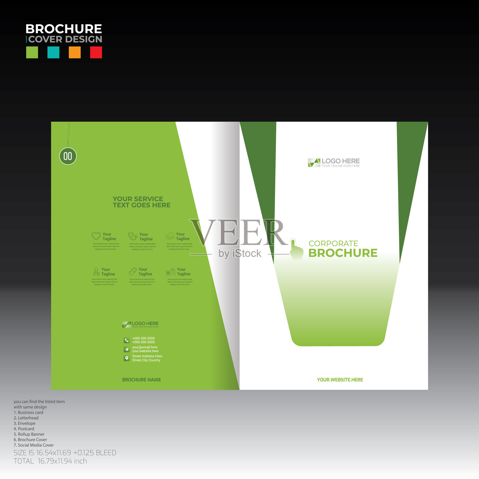 宣传册封面设计适用于企业及任何用途插画图片素材