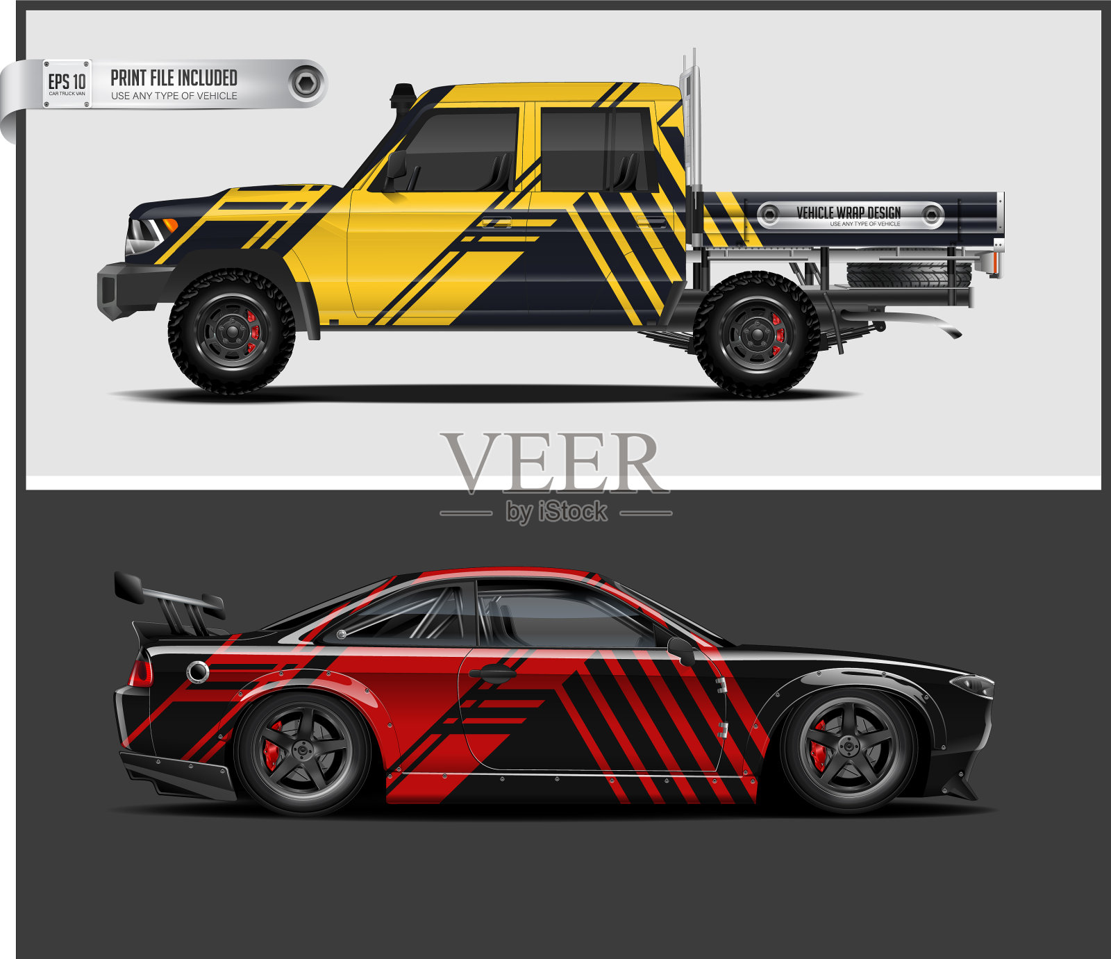 车辆包裹材料设计图形插画图片素材