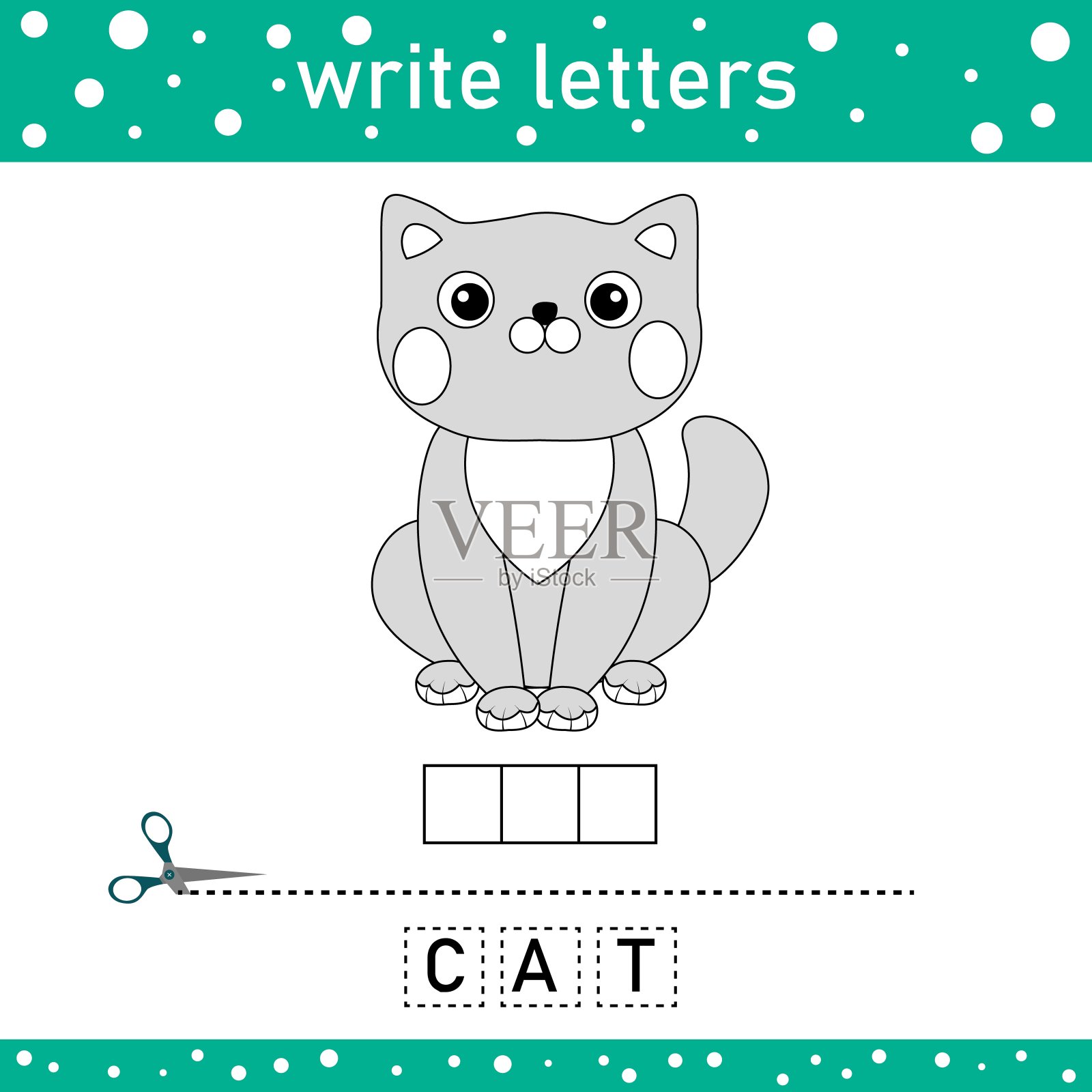 猜猜这个词。小的猫。适合小朋友学习英语单词的逻辑益智游戏。插画图片素材