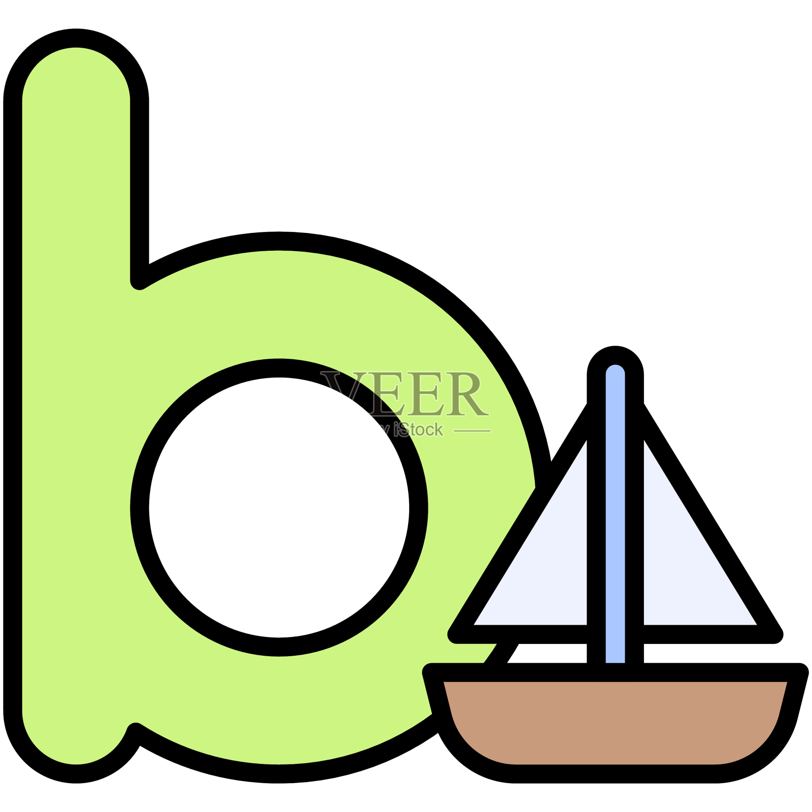 字母b和船的图标设计元素图片