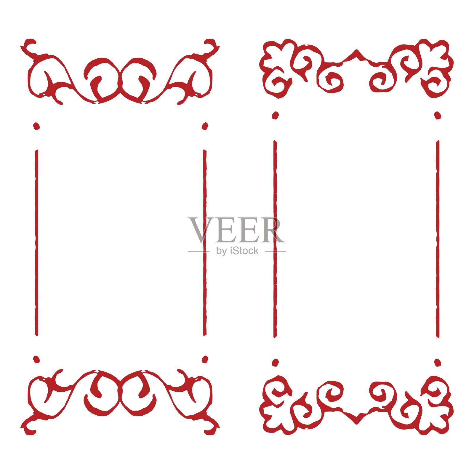 手绘中式画框装饰画框插画图片素材