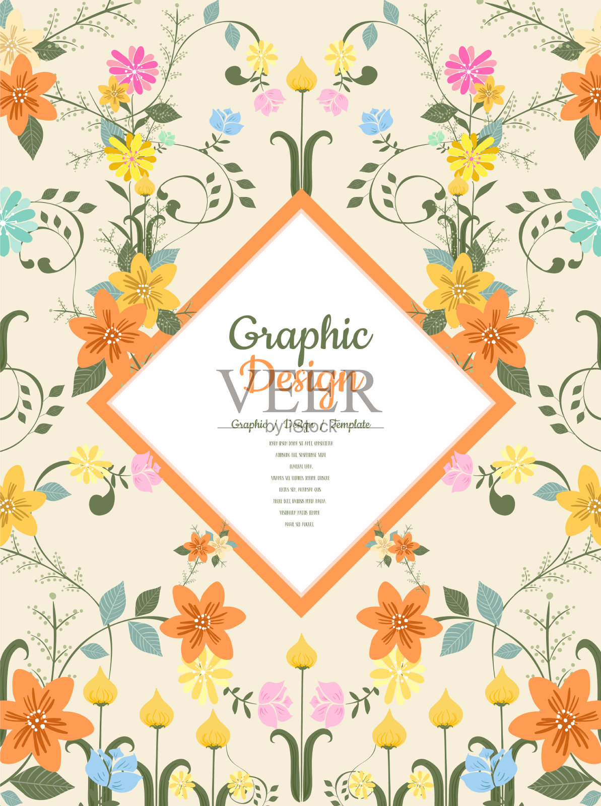 精美的宣传册模板插画图片素材