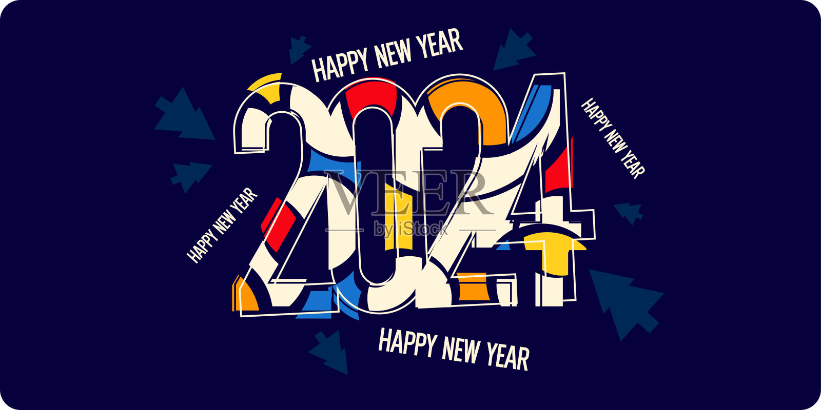 背景上写着2024年新年快乐。矢量插图在平面平面风格。插画图片素材