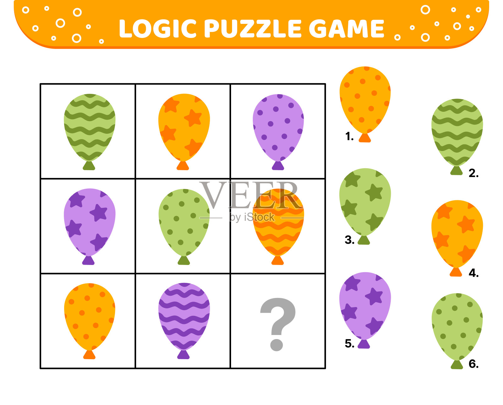 逻辑益智游戏。节日气球。为孩子。卡通,平插画图片素材