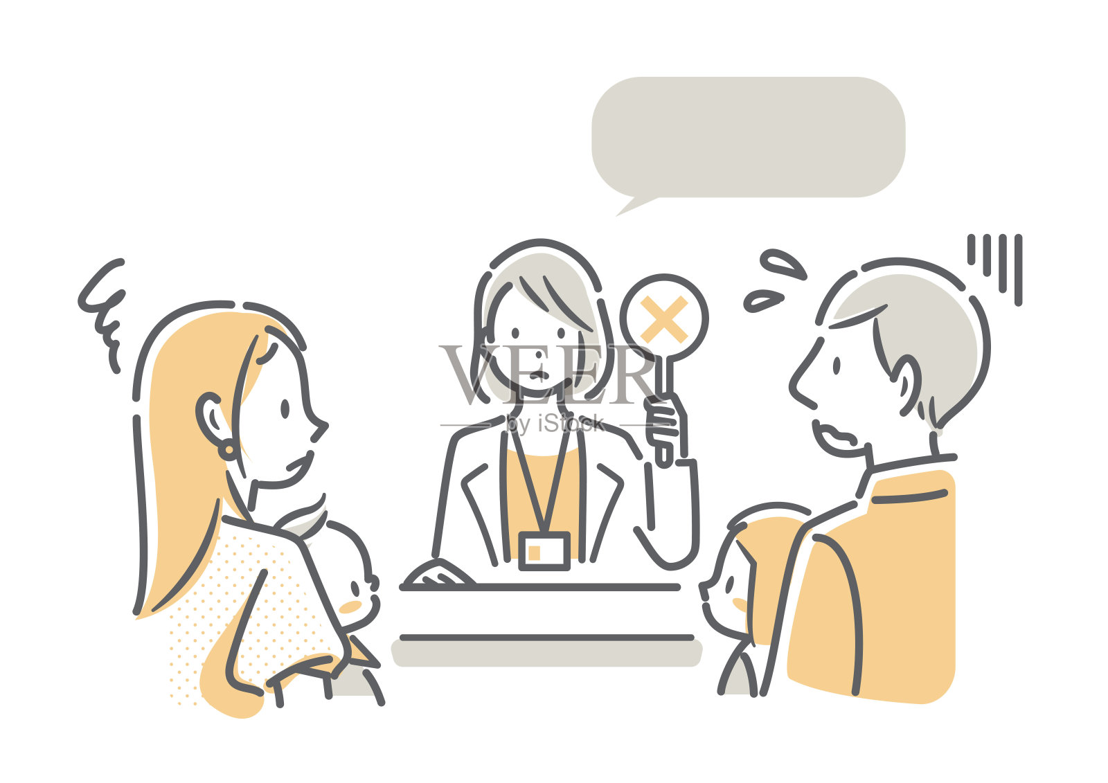 接待员,拒绝提交插画图片素材