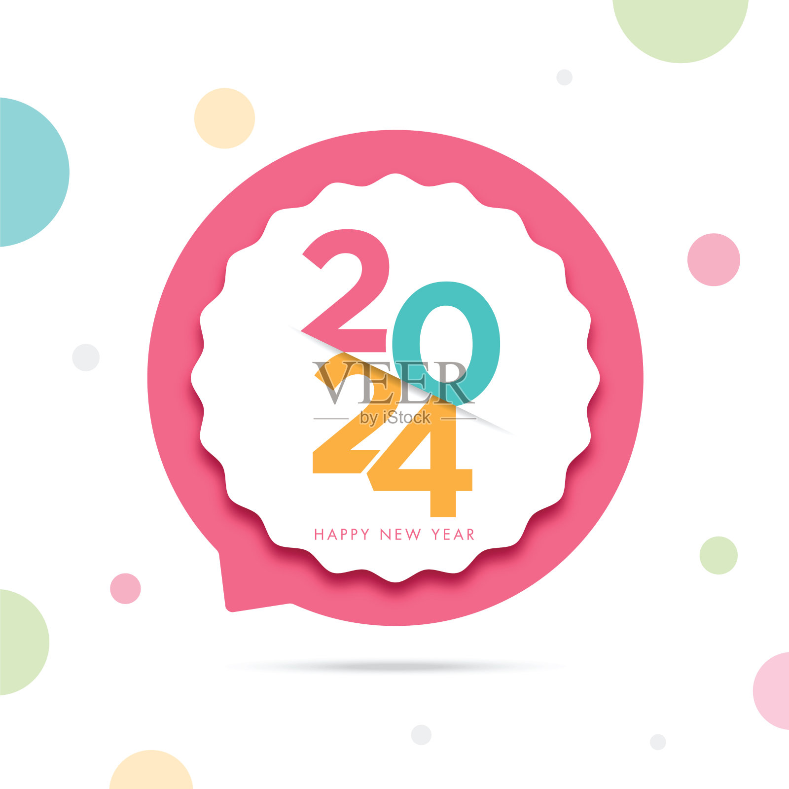 2024. 新年快乐。气泡形状。抽象数字上的背景矢量插图。节日横幅设计贺卡,邀请,日历等矢量股票插图插画图片素材