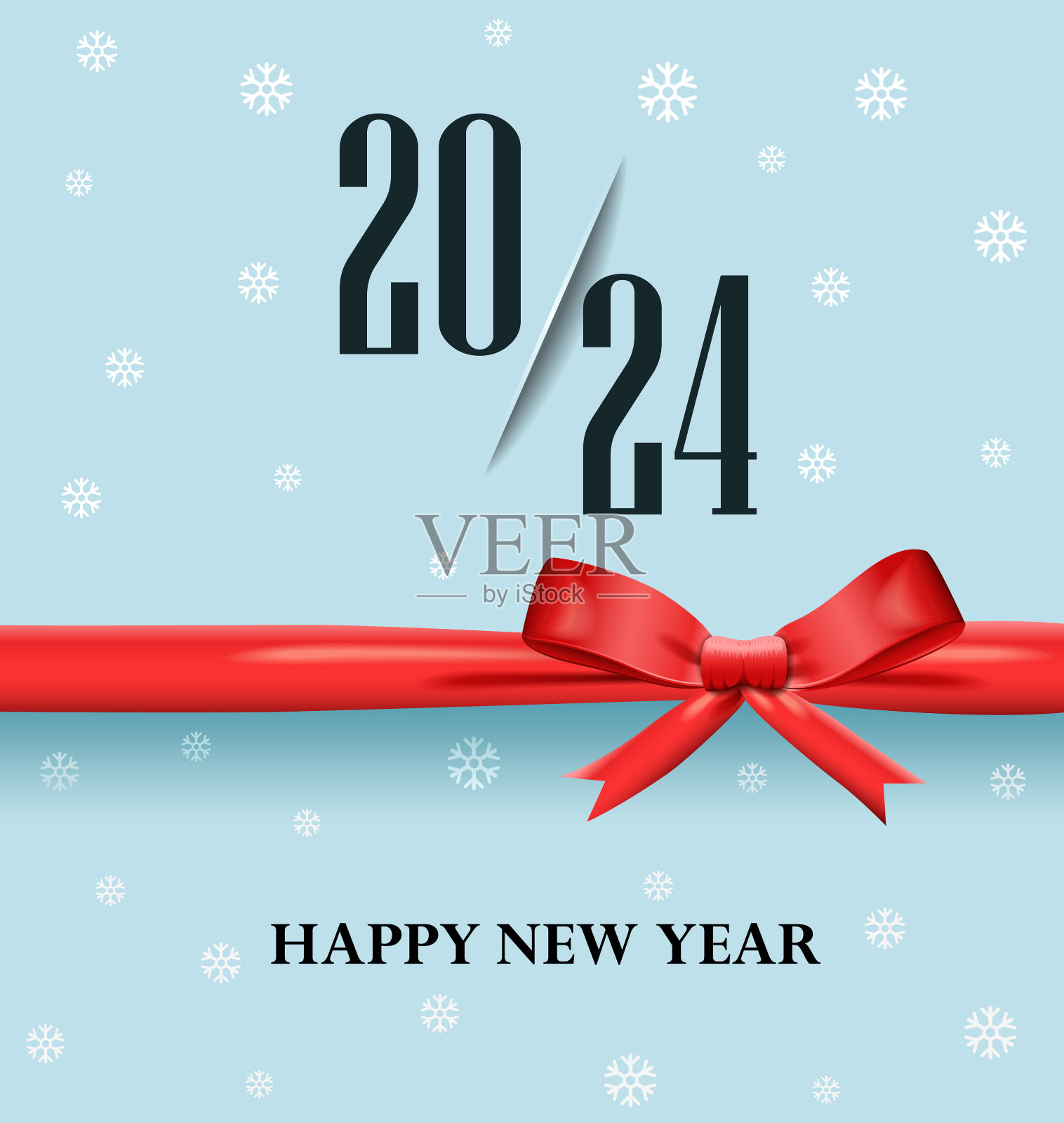 2024年新年快乐插画图片素材