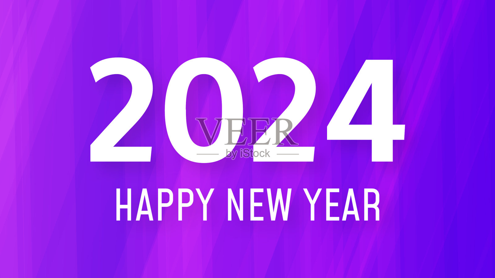 2024年新年快乐彩色背景插画图片素材