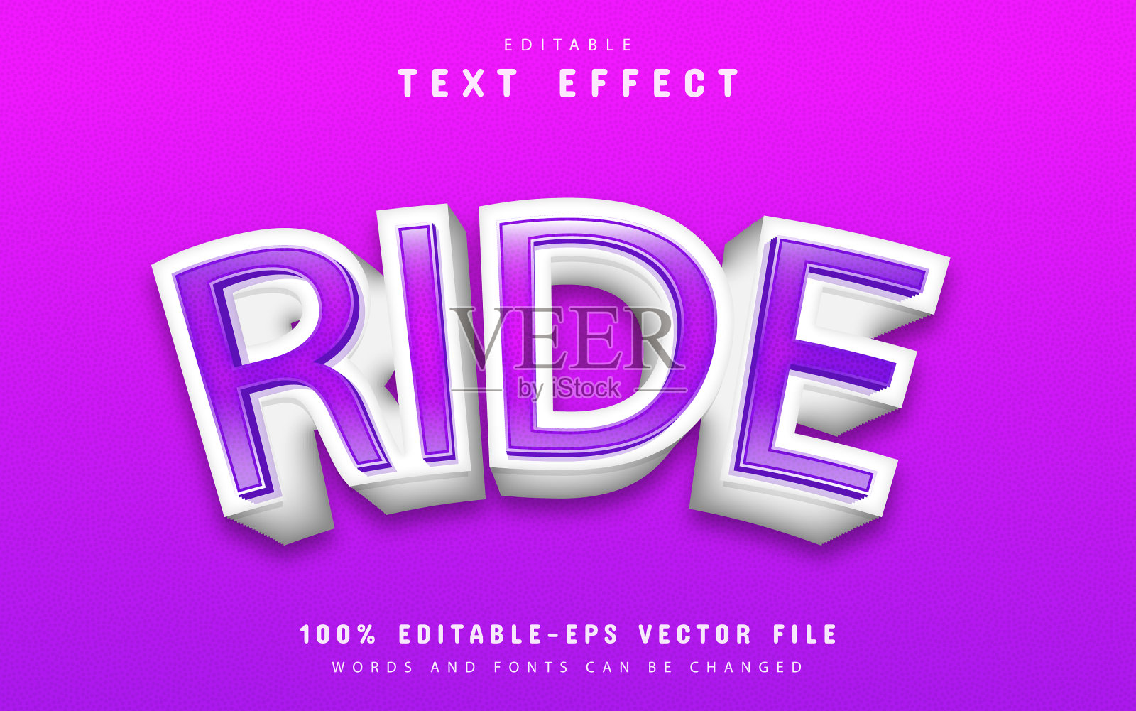 骑文字效果与紫色渐变插画图片素材
