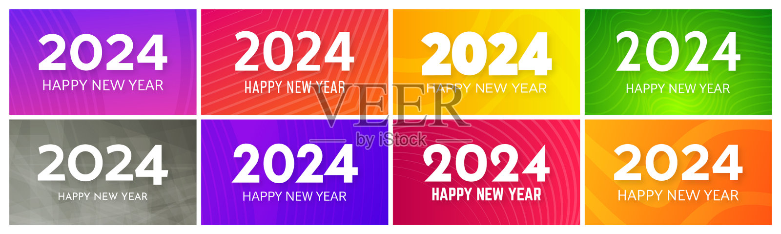 2024年新年快乐,彩色背景插画图片素材